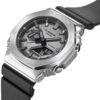 G-SHOCK x STAR WARS  GM-2100-1AER-MAN Dámske náramkové hodiny Karol Bohony
